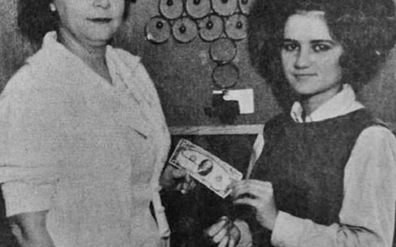 VIDOR’S PAST