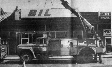 Archive Photo